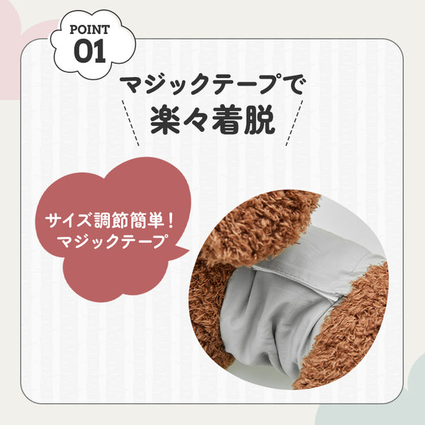＼Lサイズ追加／MWPO 犬用マナーベルト 938 939