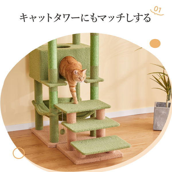 MWPO ローステップ 高さ37cm 884