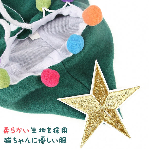 MWPO 猫服 210S